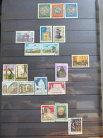 Luxembourg 1981-82 - Used Stamps