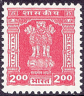 INDIA 1984 2r Brownish-Red SERVICE SGO267 MNG - Official Stamps