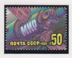 Sowjet-Unie USSR Jaar 1987 Michel-nr. 5740 ** - Sonstige & Ohne Zuordnung