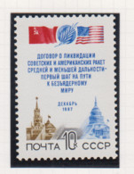 Sowjet-Unie USSR Jaar 1987 Michel-nr. 5779 ** - Autres & Non Classés