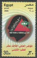 EGYPT STAMP 2005 SG 2406 World Congress On Psychiatry, 5000 Years Of Science & Care MNH - Neufs