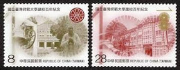 2022 Taiwan Normal Univer 100th Anni Stamps Confucius Library Architecture - Unused Stamps