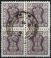 India 1982 - Mi D203 - YT S84 ( Official : Ashoka Column ) Perf. 12½ X 13 - Block Of 4 - Official Stamps