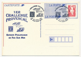 Entier Repiqué - Carte-poste Briat - 1er Challenge Provencal - 13 FOS SUR MER - 20/21 Avril 1996 - Bijgewerkte Postkaarten  (voor 1995)