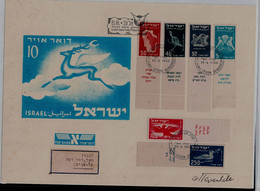 ISRAEL 1950 AIRLETTERS FDC WITH TABS AIR MAIL PROOF(SPECIMEN)SIGNED BY THE MINISTER OF TRANSPORT DAVID REMEZ - Imperforates, Proofs & Errors