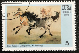 Cuba - C10/37 - (°)used - 1999 - Michel 4220 - Postzegeltentoonstelling China 99 - Gebruikt