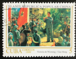 Cuba - C10/37 - (°)used - 1999 - Michel 4214 - Republiek China - Used Stamps