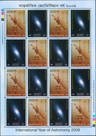 2009 BANGLADESH International Year Of Astronomy Galileo Galilei Telescope Cosmos Space Galaxy Andromeda 16v Sheet MNH!! - Asien