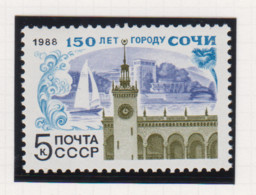 Sowjet-Unie USSR Jaar 1988 Michel-nr. 5816 ** - Sonstige & Ohne Zuordnung