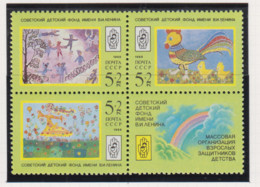 Sowjet-Unie USSR Jaar 1988 Michel-nr. 5889/5891 Viererblock ** - Sonstige & Ohne Zuordnung