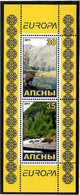 Abkhazia . EUROPA CEPT 2011. Forests (Fauna, Mountains). S/S - 2011