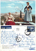 GRS18501 Greece 1973 Censored CPA Postcard Greek Girls In National Costume Addressed Egypt - Covers & Documents