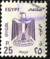 Egypt - Egypte - C10/40 - (°)used - 2001 - Michel 120Y - Staatswapen - Oblitérés