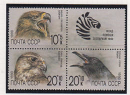 Sowjet-Unie USSR Jaar 1990 Michel-nr. 6079/6081 Viererblock ** - Sonstige & Ohne Zuordnung