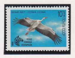 Sowjet-Unie USSR Jaar 1991 Michel-nr. 6172 ** - Sonstige & Ohne Zuordnung