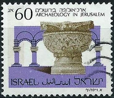 Israel 1988 - Mi 1112y - YT 1056 ( Archeology ) - Usados (sin Tab)