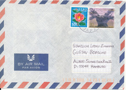 Japan Air Mail Cover Sent To Germany 31-3-2000 Topic Stamps - Lettres & Documents
