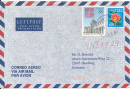 Japan Air Mail Cover Sent To Germany 26-5-2001 Topic Stamps - Cartas & Documentos