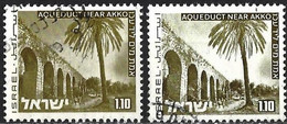 Israel 1973 - Mi 601x - YT 537 ( Landscape : Aqueduct Near Akko ) Two Shades Of Color - Ongetande, Proeven & Plaatfouten