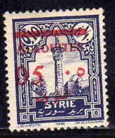 ALAOUITES SYRIA SIRIA ALAQUITES 1928 MOSQUE AT HAMA SURCHARGED 5c On 10c MH - Ungebraucht