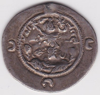 SASANIAN, Khusraw I, Drachm Yr. 44 - Orientales