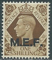 1943-47 OCCUPAZIONE BRITANNICA MEF 1 S MNH ** - RF37-4 - Occ. Britanique MEF