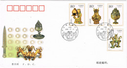 45998. Carta F.D.C. PEKIN (China) 2000. Relics Tombs Prince Jing Of Zhongshan - 2000-2009