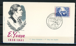 AC7-2 Belgique FDC N° 1063    A Saisir !!! - 1951-1960