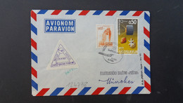 LETTRE TP EXPO 67 0,50 + BATEAU 0,05 OBL.25.8 1967 ZAGREB PRVI LET ZAGREB MUNCHEN FRANKFURT Lufthansa + VIGNETTE - Poste Aérienne