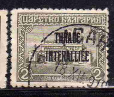 THRACE GREECE TRACIA GRECIA 1919 BULGARIAN STAMPS INTERALLIEE OVERPRINTED SOBRANYE PALACE 2s USED USATO OBLITERE' - Thrace