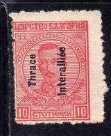 THRACE GREECE TRACIA GRECIA 1920 BULGARIAN STAMPS INTERALLIEE OVERPRINTED TSAR BORIS III 10s MNH - Thrakien