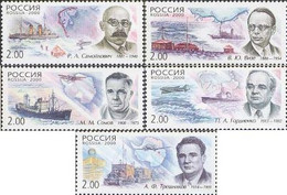 Russia 2000 Polar Explorers Set Of 5 Stamps - Other Means Of Transport