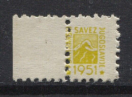 Yugoslavia 1951, Stamp For Membership Mountaineering Association Of Yugoslavia, Revenue, Tax Stamp, Cinderella, Yellow M - Service