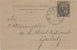 1891- Carta Postala Inchisa  -  5 Bani Oblit. GALATI - Briefe U. Dokumente