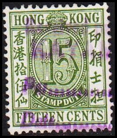 1938. HONG KONG STAMP DUTY. 15 CENTS.  - JF523577 - Timbres Fiscaux-postaux