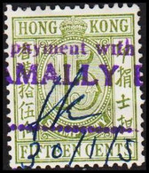 1938. HONG KONG STAMP DUTY. 15 CENTS.  - JF523578 - Post-fiscaal Zegels