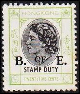 1955. HONG KONG. Elizabeth. STAMP DUTY. TWENTYFICE CENTS. Overprinted B OF E. No Gum.  - JF523580 - Post-fiscaal Zegels