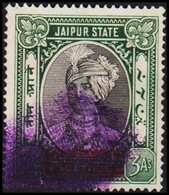 1932. JAIPUR STATE. COURT FEE ONE ANNA On 3 As.  - JF523633 - Chamba