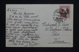 VATICAN - Affranchissement Sur Carte Postale En 1933 Pour La France - L 127322 - Briefe U. Dokumente