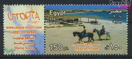 Ägypten 2345Zf Mit Zierfeld (kompl.Ausg.) Postfrisch 2007 Tourismus (9814734 - Unused Stamps
