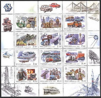 Russia 2000 XX Century Technology Transport Block Of 12 Stamps - Water