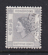 Hong Kong: 1954/62   QE II     SG186      65c       Used - Usados