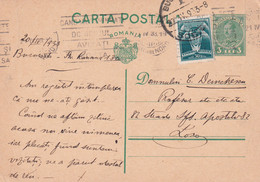 A 16516 - CARTA POSTALA 1933 FROM BUCHAREST KING MICHAEL 3LEI AVIATION STAMP  STATIONARY STAMP - Used Stamps