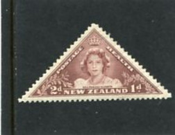 NEW ZEALAND - 1943  1d  HEALTH STAMPS  MINT - Neufs