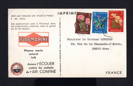 3497-MACAU-CHINA-OLD POSTCARD MACAO To FRANCE.1953.Tarjeta Postal.CARTE POSTALE.Postkarte CHINE - Covers & Documents