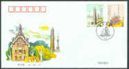 2004 CHINA-SPAIN JOINT CITY BUILDING FDC - 2000-2009
