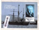 2011 150th Anniversary Of The Birth Of Fridtjof Nansen S/S- Used (O) BULGARIA  / BULGARIE - Gebruikt