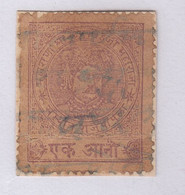 RAJPEEPLA  State  1A  Revenue  Type 22  #  35235  FLD  Inde Indien  Fiscaux India - Rajpeepla