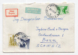 1964. YUGOSLAVIA,SERBIA,BELGRADE TO BERN,SWITZERLAND,AIRMAIL EXPRESS COVER - Luftpost