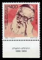 1984	Israel	976	Rabbi Isaac Herzog		2,70 € - Gebruikt (met Tabs)